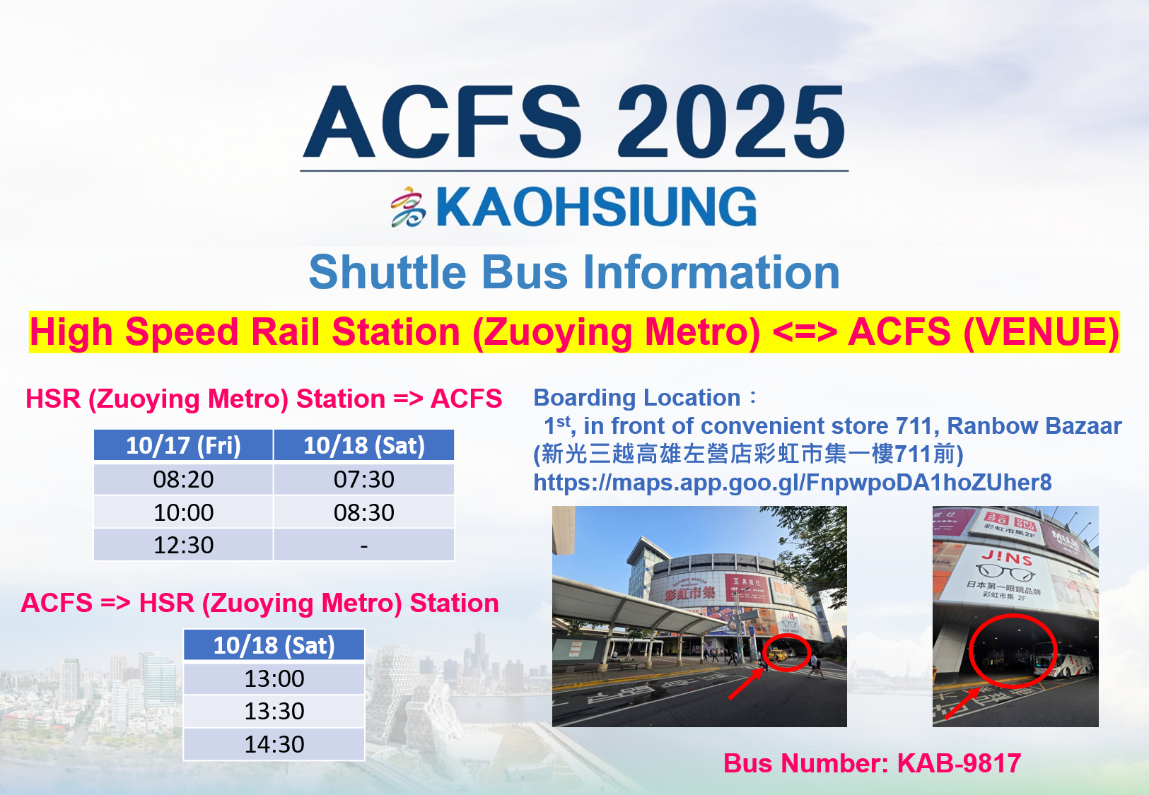 Bus Info